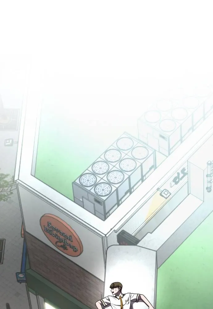 สนามเด็กล่า ตอนที่ 27 รูปที่ 154