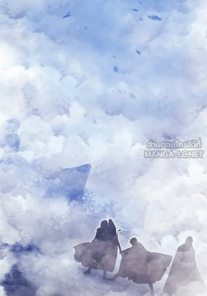 +99 ท่อนไม้พร้อมบวก ตอนที่ 112 จงรักภักดี (4) รูปที่ 228
