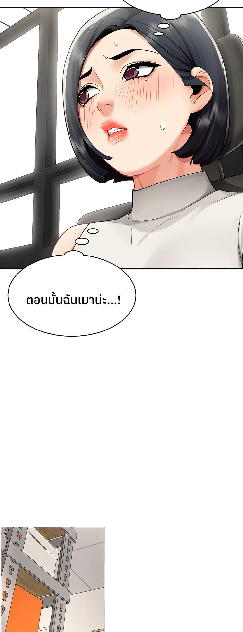 Doujin-Lc- อ่าน โดจิน มังฮวา เกาหลี ญี่ปุ่น จีน แปลไทย I Report Regarding ตอนที่ 1 2 3 4 5 6 7 8 9 10 11 12 13 14 ฟรี ไม่มีโฆษณา อ่าน โดจิน Manhwa เกาหลี ญี่ปุ่น จีน เรามีครบ คัดมาให้เน้นๆ โดจิน 18+ รับประกันความฟินโดย  Doujin Lc