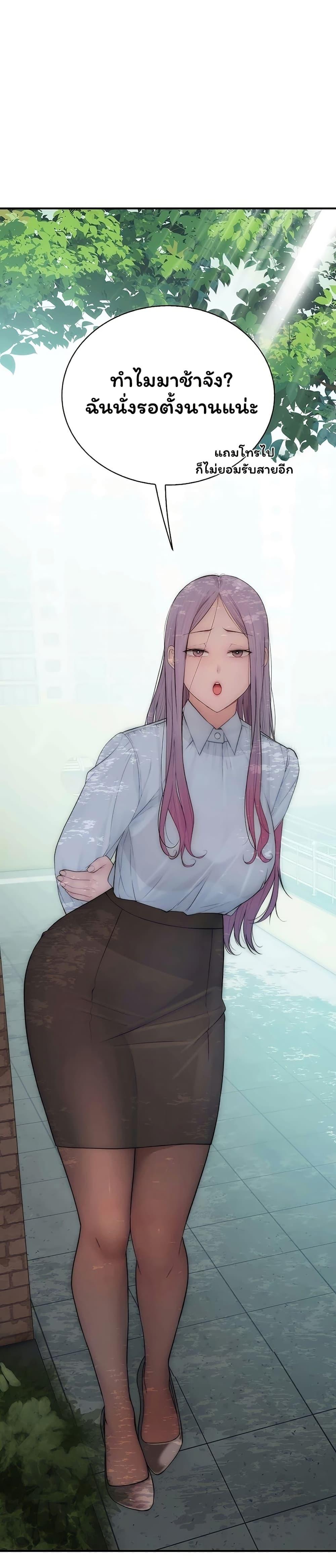 Doujin-Lc- อ่าน โดจิน มังฮวา เกาหลี ญี่ปุ่น จีน แปลไทย Scumbag ตอนที่ 1 2 3 4 5 6 7 8 9 10 11 12 13 14 ฟรี ไม่มีโฆษณา อ่าน โดจิน Manhwa เกาหลี ญี่ปุ่น จีน เรามีครบ คัดมาให้เน้นๆ โดจิน 18+ รับประกันความฟินโดย  Doujin Lc