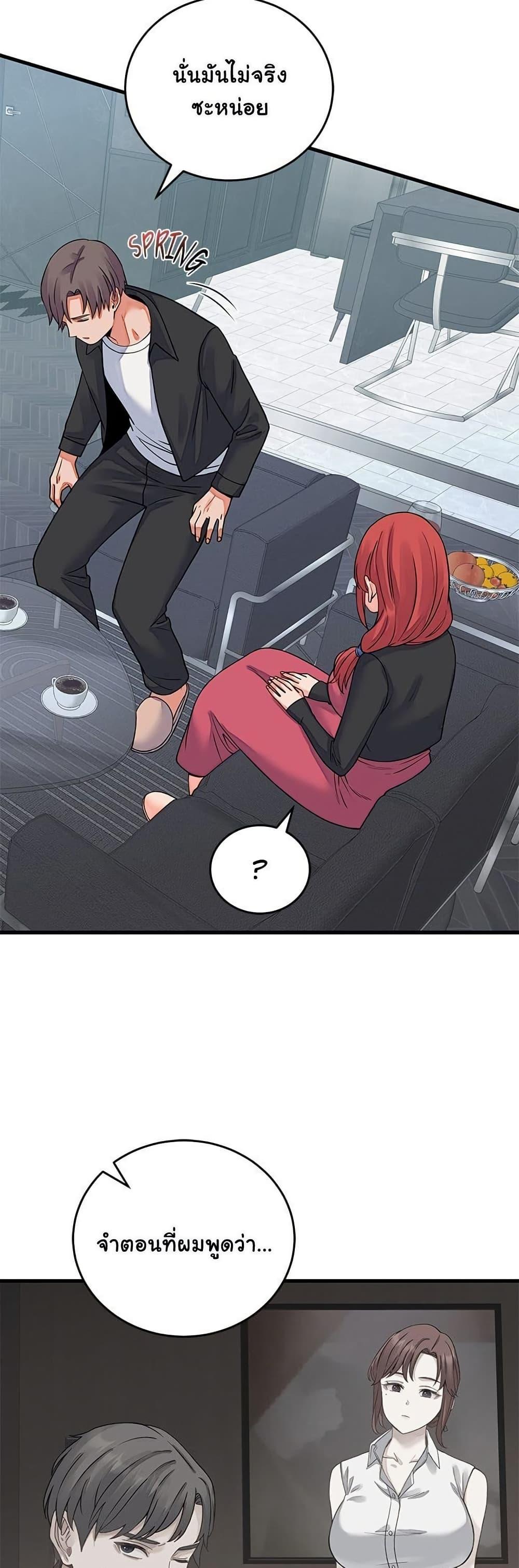 Doujin-Lc- อ่าน โดจิน มังฮวา เกาหลี ญี่ปุ่น จีน แปลไทย From Pauper ตอนที่ 1 2 3 4 5 6 7 8 9 10 11 12 13 14 ฟรี ไม่มีโฆษณา อ่าน โดจิน Manhwa เกาหลี ญี่ปุ่น จีน เรามีครบ คัดมาให้เน้นๆ โดจิน 18+ รับประกันความฟินโดย  Doujin Lc