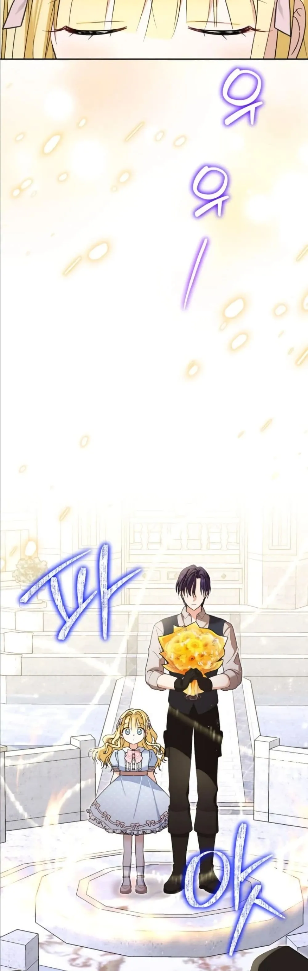 Manga-lc-com อ่านมังงะ อ่านการ์ตูน ออนไลน์ ฟรี My Once-Enemy Sister Now Cherishes Me ตอนที่ 1 2 3 4 5 6 7 8 9 10 11 12 13 14 ฟรี ไม่มีโฆษณา Manga-lc - อ่าน มังงะ อ่าน การ์ตูน ออนไลน์ อ่านมังงะ ฟรี