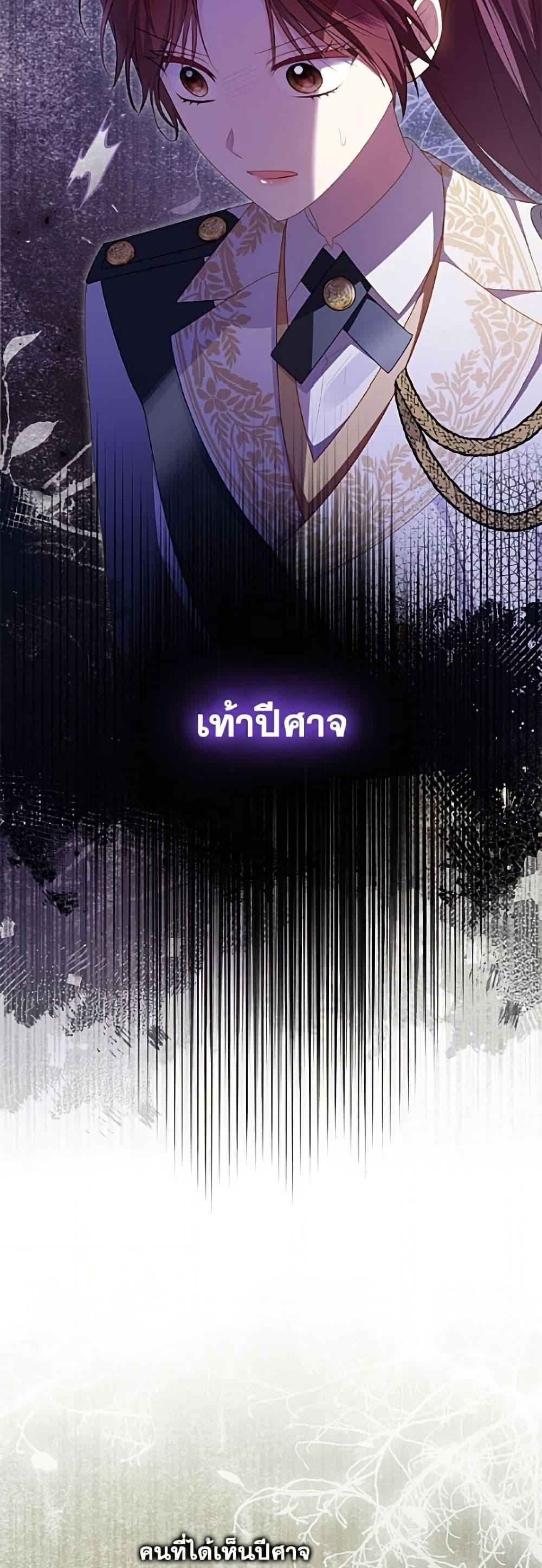 Manga-lc-com อ่านมังงะ อ่านการ์ตูน ออนไลน์ ฟรี The Villainess Captured the Grand Duke ตอนที่ 1 2 3 4 5 6 7 8 9 10 11 12 13 14 ฟรี ไม่มีโฆษณา Manga-lc - อ่าน มังงะ อ่าน การ์ตูน ออนไลน์ อ่านมังงะ ฟรี