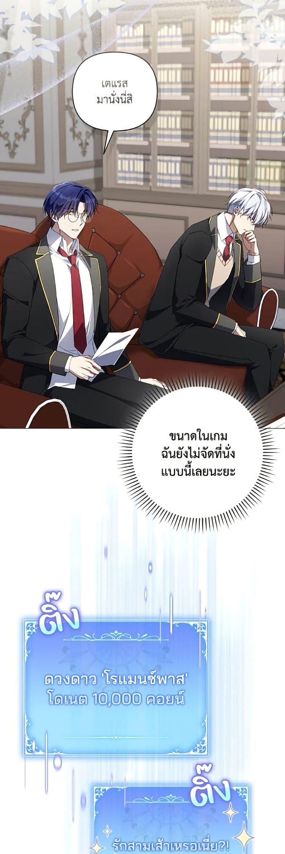 Manga-lc-com อ่านมังงะ อ่านการ์ตูน ออนไลน์ ฟรี Villainess Streamer ตอนที่ 1 2 3 4 5 6 7 8 9 10 11 12 13 14 ฟรี ไม่มีโฆษณา Manga-lc - อ่าน มังงะ อ่าน การ์ตูน ออนไลน์ อ่านมังงะ ฟรี