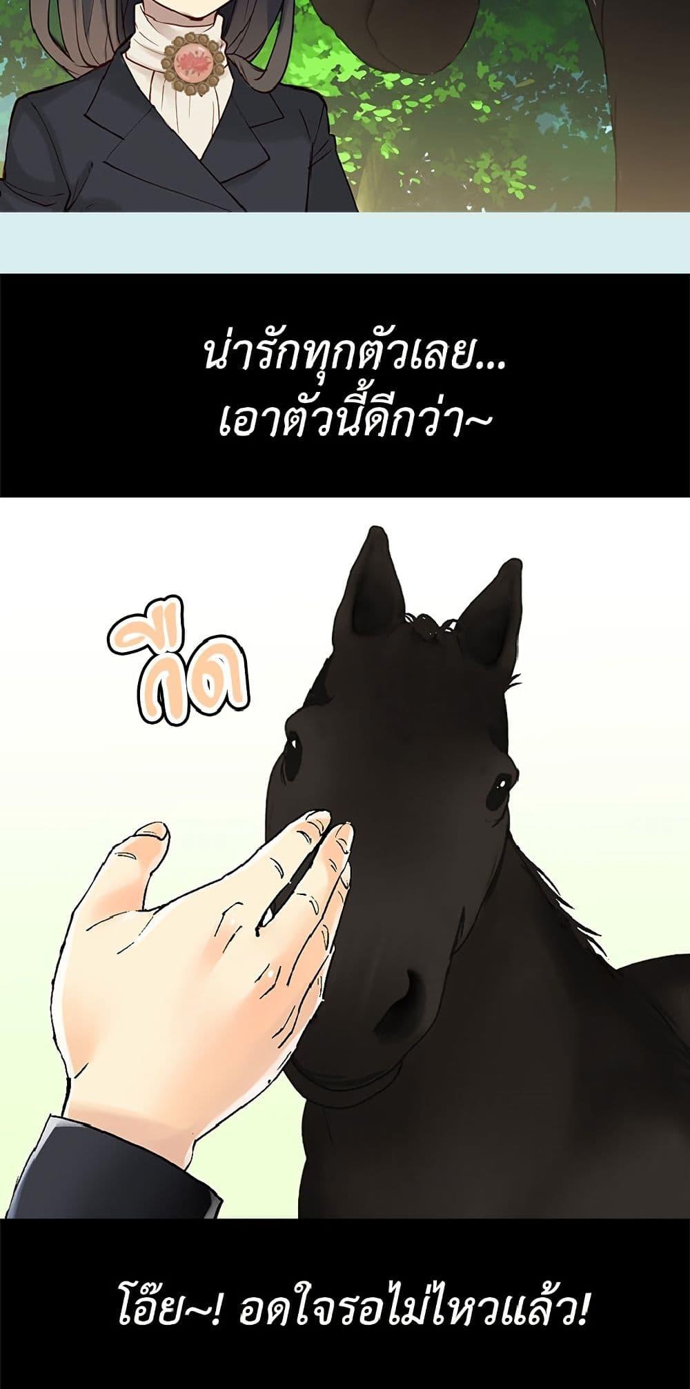 Manga-lc-com อ่านมังงะ อ่านการ์ตูน ออนไลน์ ฟรี Isekai Empress ตอนที่ 1 2 3 4 5 6 7 8 9 10 11 12 13 14 ฟรี ไม่มีโฆษณา Manga-lc - อ่าน มังงะ อ่าน การ์ตูน ออนไลน์ อ่านมังงะ ฟรี