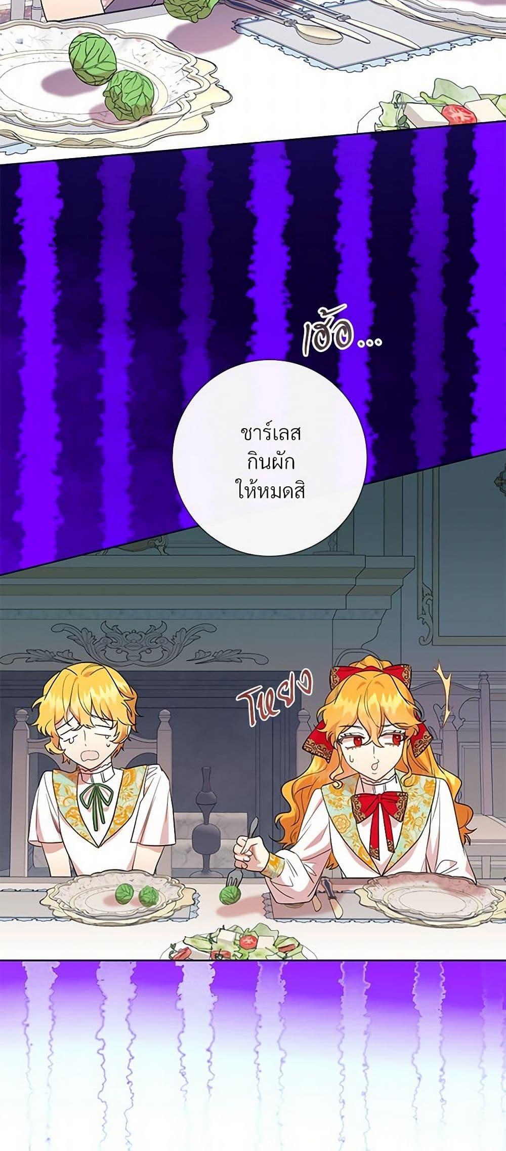 Manga-lc-com อ่านมังงะ อ่านการ์ตูน ออนไลน์ ฟรี Please Don’t Eat Me! ตอนที่ 1 2 3 4 5 6 7 8 9 10 11 12 13 14 ฟรี ไม่มีโฆษณา Manga-lc - อ่าน มังงะ อ่าน การ์ตูน ออนไลน์ อ่านมังงะ ฟรี