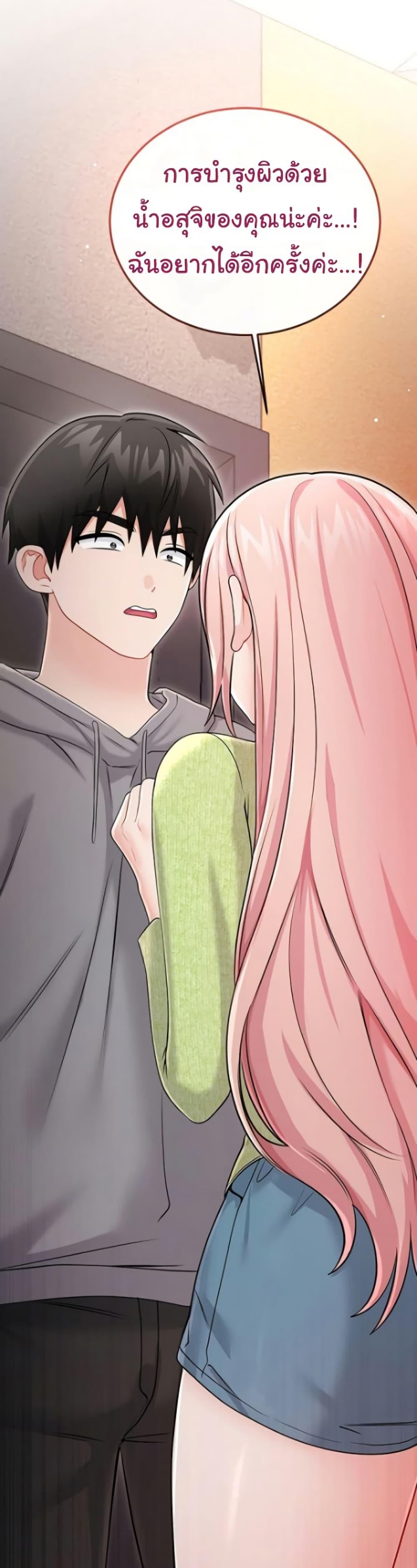 Doujin-Lc- อ่าน โดจิน มังฮวา เกาหลี ญี่ปุ่น จีน แปลไทย Banging My Way Through ตอนที่ 1 2 3 4 5 6 7 8 9 10 11 12 13 14 ฟรี ไม่มีโฆษณา อ่าน โดจิน Manhwa เกาหลี ญี่ปุ่น จีน เรามีครบ คัดมาให้เน้นๆ โดจิน 18+ รับประกันความฟินโดย  Doujin Lc
