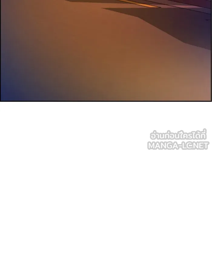 พี่ชายสายบอดี้การ์ด ตอนที่ 55 รูปที่ 81
