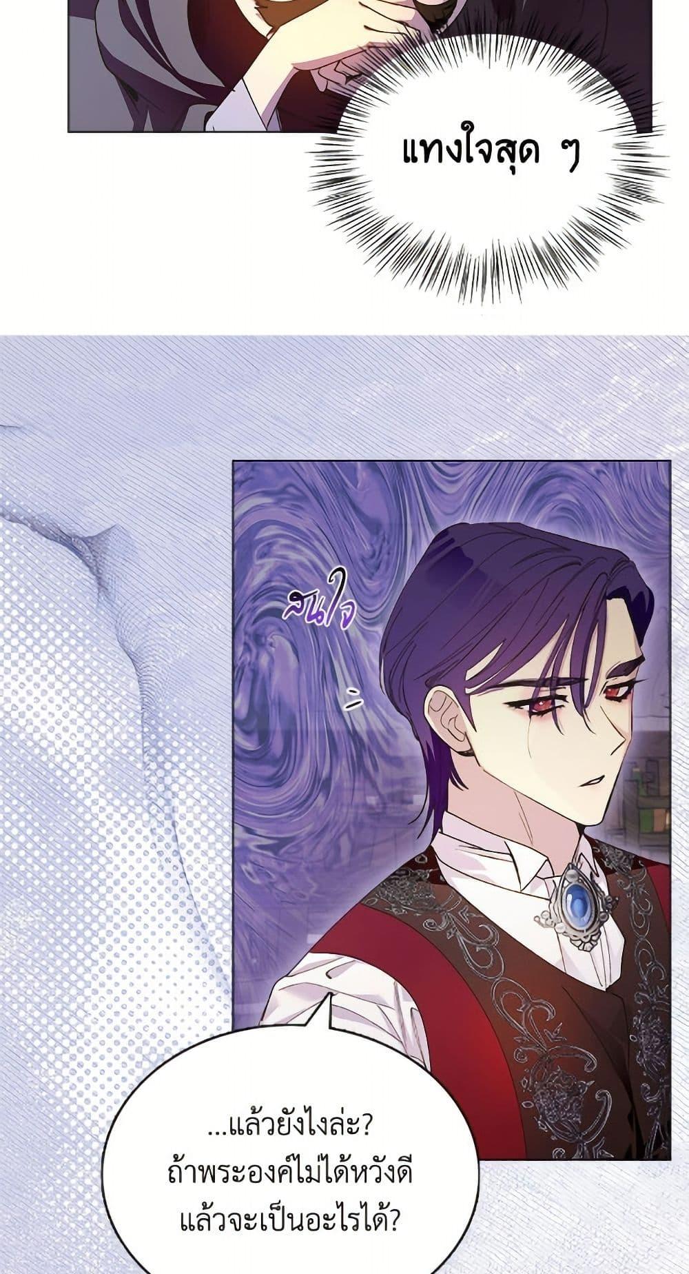 Manga-lc-com อ่านมังงะ อ่านการ์ตูน ออนไลน์ ฟรี Miss Not-So Sidekick ตอนที่ 1 2 3 4 5 6 7 8 9 10 11 12 13 14 ฟรี ไม่มีโฆษณา Manga-lc - อ่าน มังงะ อ่าน การ์ตูน ออนไลน์ อ่านมังงะ ฟรี