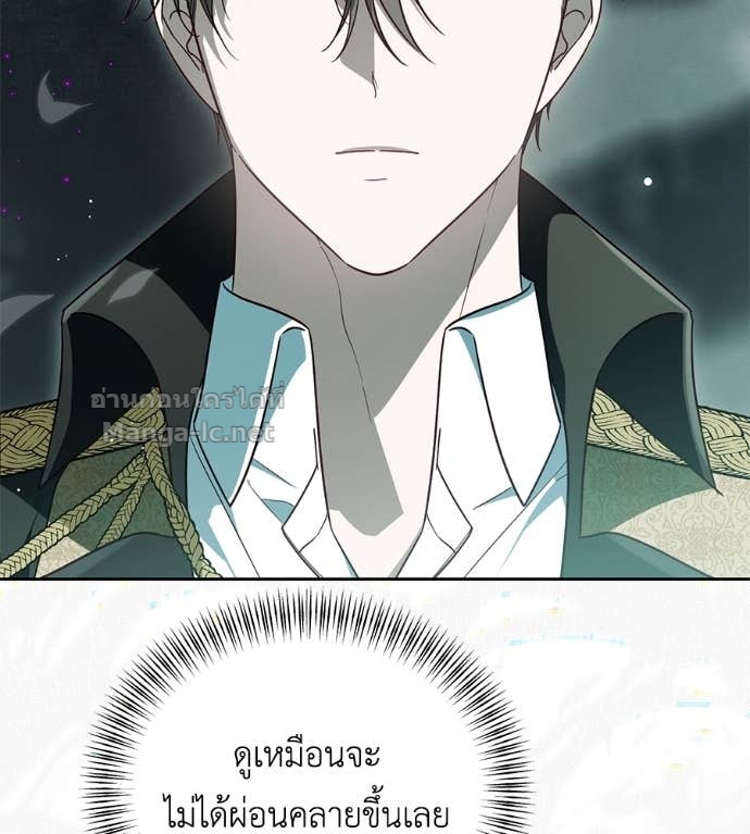 Doujin-Lc- อ่าน โดจิน มังฮวา เกาหลี ญี่ปุ่น จีน แปลไทย แกรนด์ดัชเชสล็อกมง ตอนที่ 1 2 3 4 5 6 7 8 9 10 11 12 13 14 ฟรี ไม่มีโฆษณา อ่าน โดจิน Manhwa เกาหลี ญี่ปุ่น จีน เรามีครบ คัดมาให้เน้นๆ โดจิน 18+ รับประกันความฟินโดย Doujin Lc