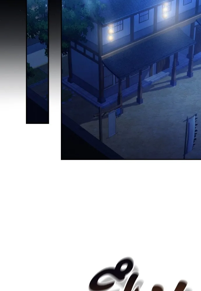 ข้าเนี่ยนะเป็นพระสนม ตอนที่ 135 รักของข้า รักของเจ้า รูปที่ 40