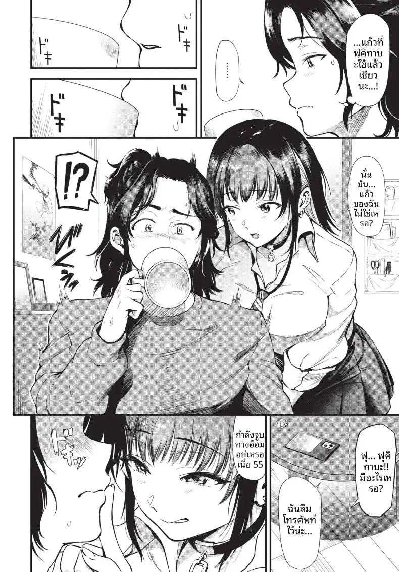 Doujin-Lc- อ่าน โดจิน มังฮวา เกาหลี ญี่ปุ่น จีน แปลไทย COMIC BAVEL 2026-10 ตอนที่ 1 2 3 4 5 6 7 8 9 10 11 12 13 14 ฟรี ไม่มีโฆษณา อ่าน โดจิน Manhwa เกาหลี ญี่ปุ่น จีน เรามีครบ คัดมาให้เน้นๆ โดจิน 18+ รับประกันความฟินโดย  Doujin Lc