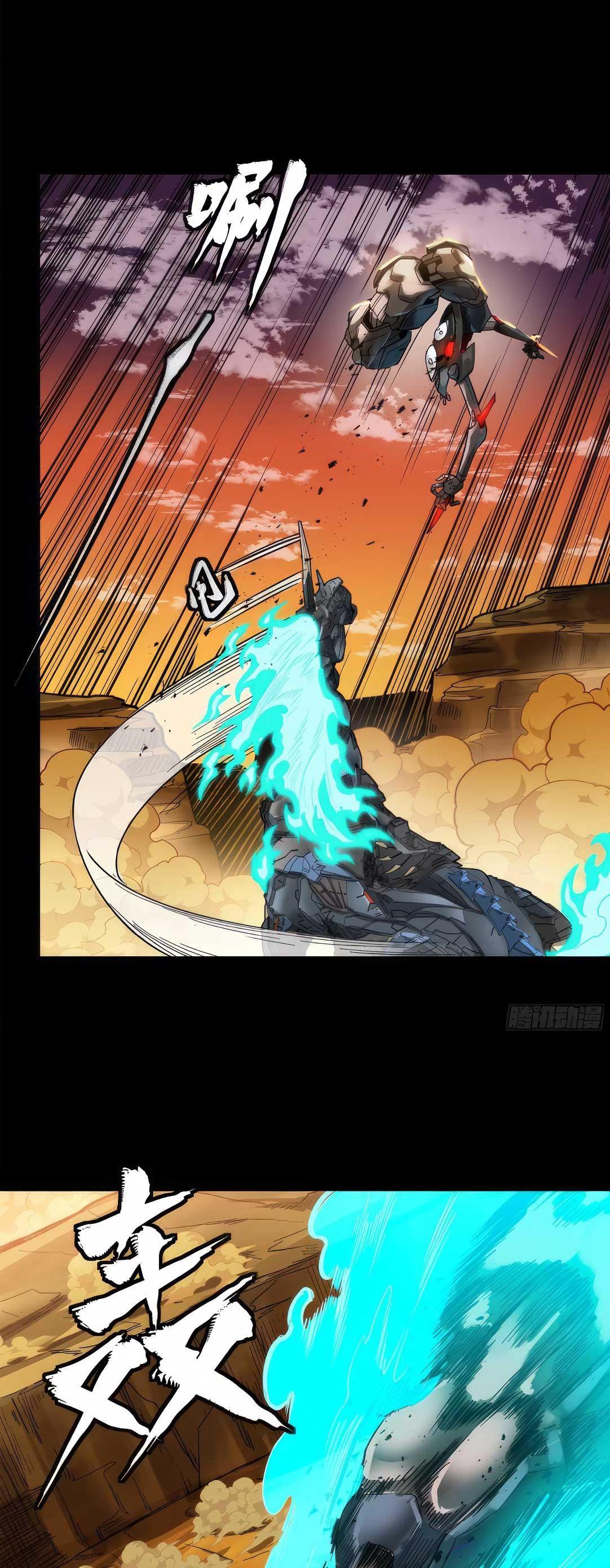 Manga-lc-com อ่านมังงะ อ่านการ์ตูน ออนไลน์ ฟรี Legend of Star General ตอนที่ 1 2 3 4 5 6 7 8 9 10 11 12 13 14 ฟรี ไม่มีโฆษณา Manga-lc - อ่าน มังงะ อ่าน การ์ตูน ออนไลน์ อ่านมังงะ ฟรี