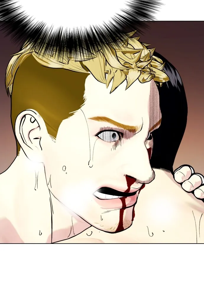 หมาหัวเน่าเก๋าเกินไป ตอนที่ 82 รูปที่ 152