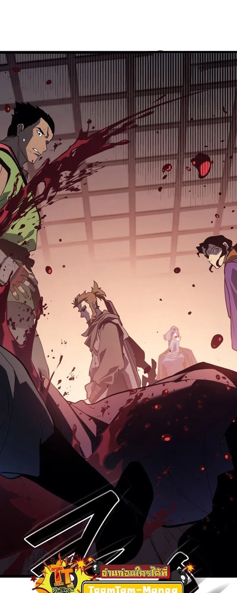 Reaper of the Drifting Moon ตอนที่ ตอนที่ 100 รูปที่ 28