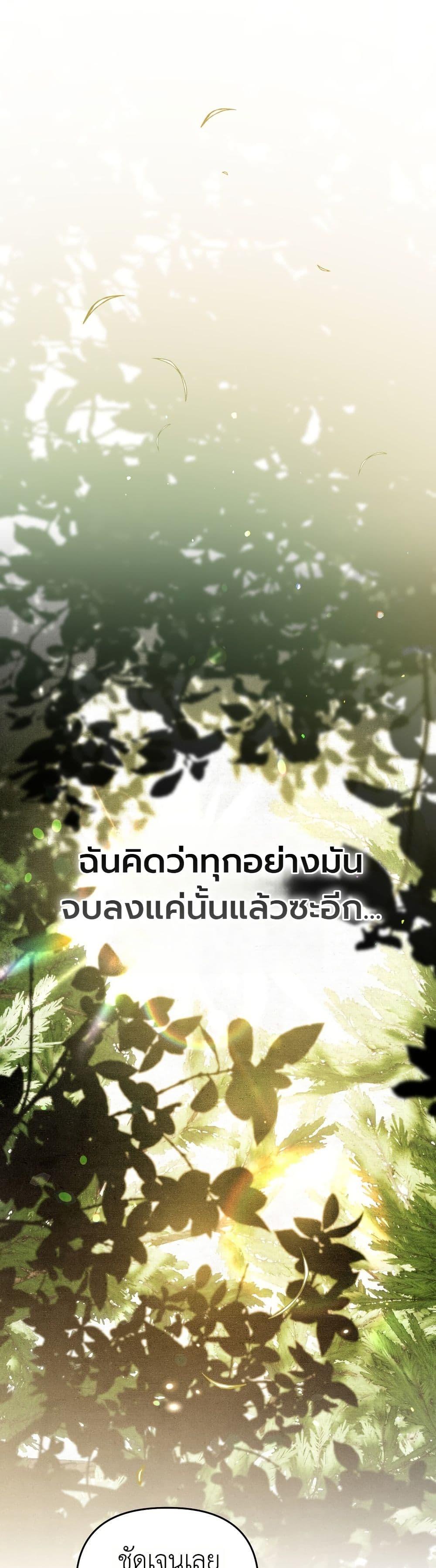 Manga-lc-com อ่านมังงะ อ่านการ์ตูน ออนไลน์ ฟรี A Painter Who Draws Dungeons ตอนที่ 1 2 3 4 5 6 7 8 9 10 11 12 13 14 ฟรี ไม่มีโฆษณา Manga-lc - อ่าน มังงะ อ่าน การ์ตูน ออนไลน์ อ่านมังงะ ฟรี