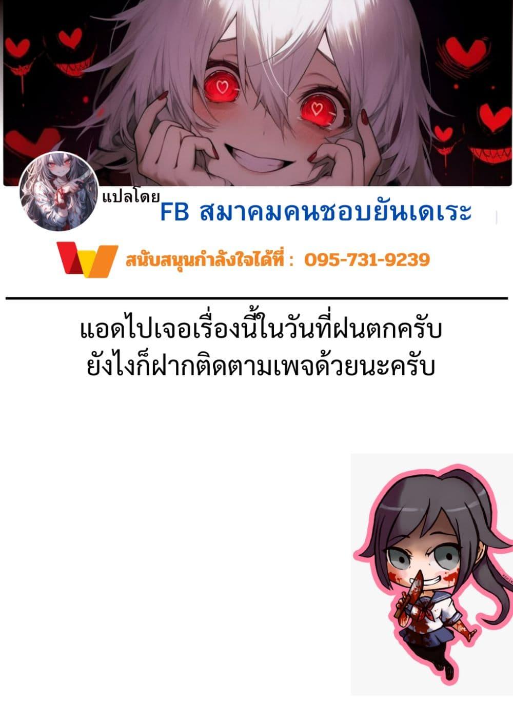 Manga-lc-com อ่านมังงะ อ่านการ์ตูน ออนไลน์ ฟรี After Getting Injured, This Female Doctor Cared for Me Strangely ตอนที่ 1 2 3 4 5 6 7 8 9 10 11 12 13 14 ฟรี ไม่มีโฆษณา Manga-lc - อ่าน มังงะ อ่าน การ์ตูน ออนไลน์ อ่านมังงะ ฟรี