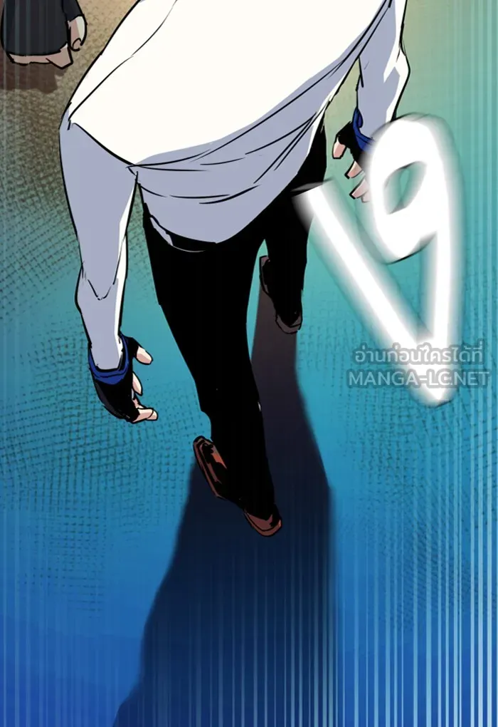 พี่ชายสายบอดี้การ์ด ตอนที่ 74 รูปที่ 117
