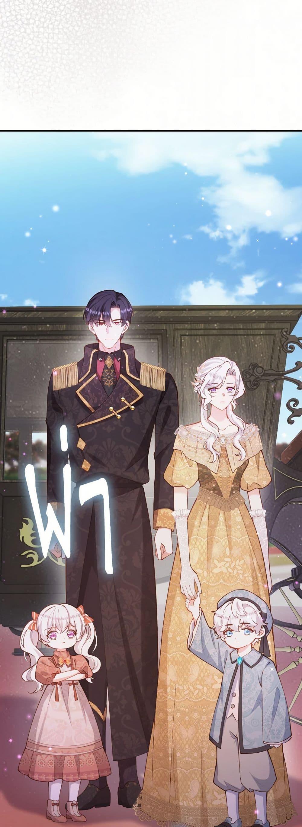 Manga-lc-com อ่านมังงะ อ่านการ์ตูน ออนไลน์ ฟรี Raising the Children of the Main Characters ตอนที่ 1 2 3 4 5 6 7 8 9 10 11 12 13 14 ฟรี ไม่มีโฆษณา Manga-lc - อ่าน มังงะ อ่าน การ์ตูน ออนไลน์ อ่านมังงะ ฟรี