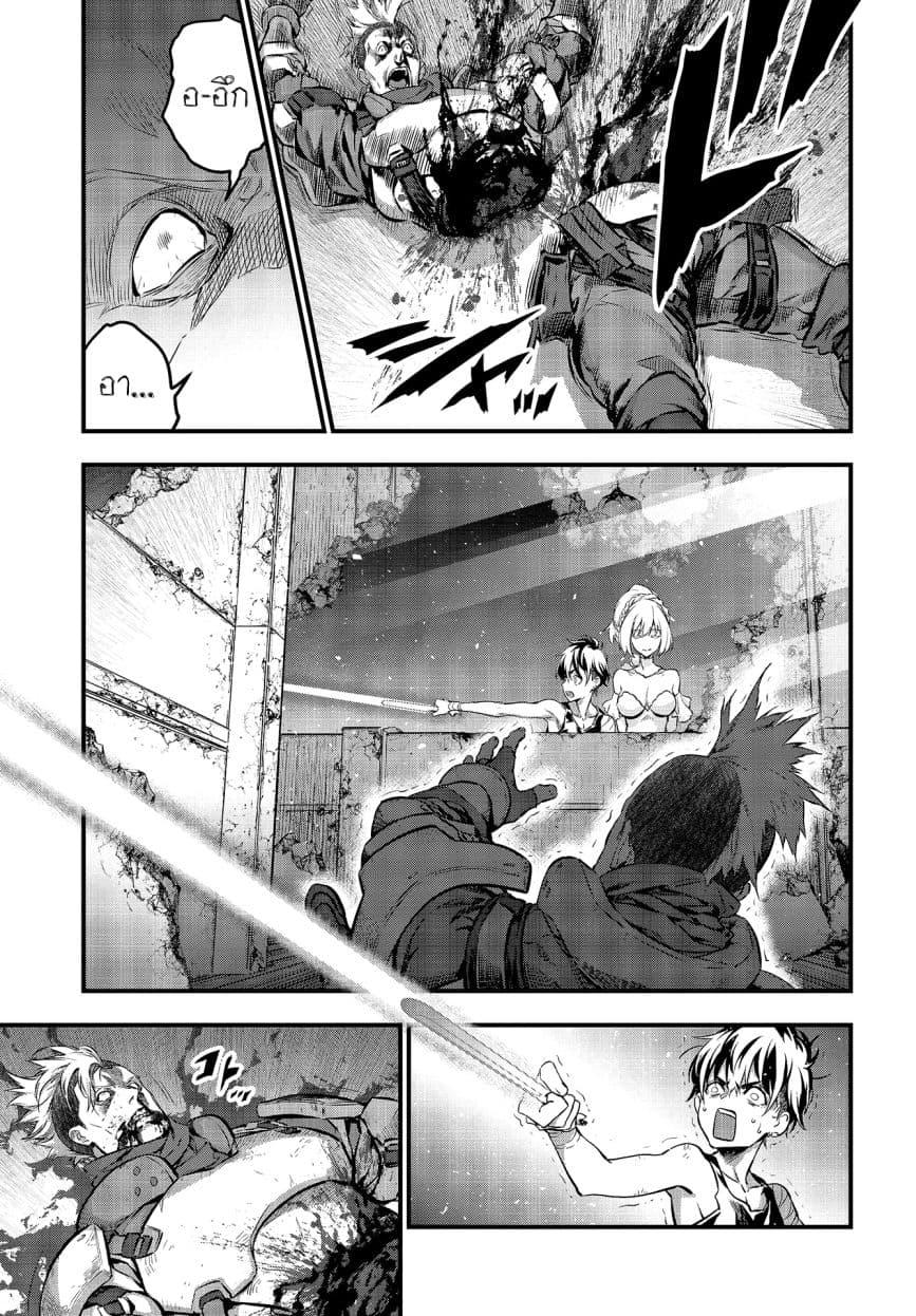 Manga-lc-com อ่านมังงะ อ่านการ์ตูน ออนไลน์ ฟรี Rebuild World ตอนที่ 1 2 3 4 5 6 7 8 9 10 11 12 13 14 ฟรี ไม่มีโฆษณา Manga-lc - อ่าน มังงะ อ่าน การ์ตูน ออนไลน์ อ่านมังงะ ฟรี