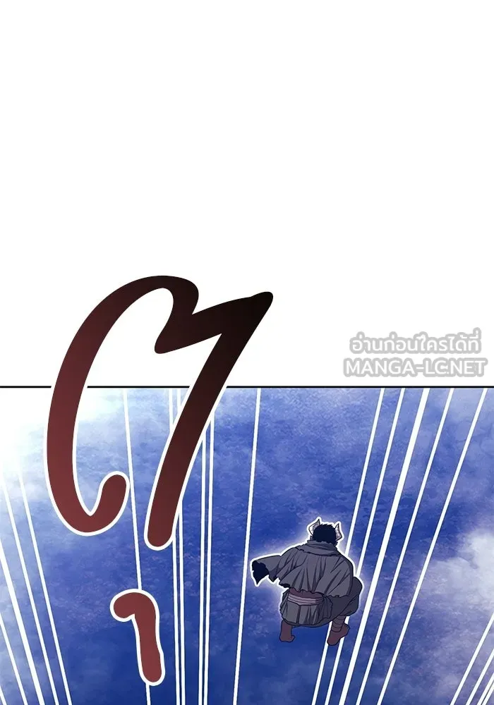 +99 ท่อนไม้พร้อมบวก ตอนที่ 121 ฮันซารัง (4) รูปที่ 213