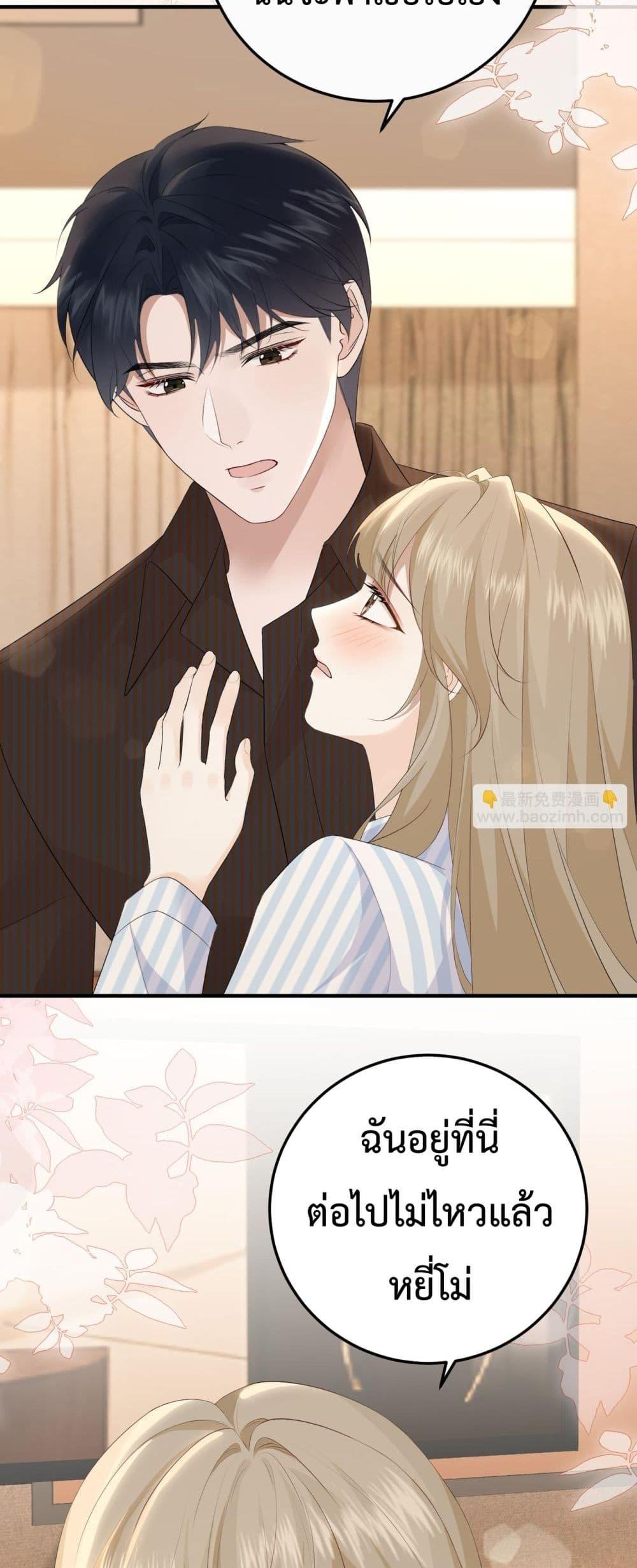 Manga-lc-com อ่านมังงะ อ่านการ์ตูน ออนไลน์ ฟรี 100DaysofMar ตอนที่ 1 2 3 4 5 6 7 8 9 10 11 12 13 14 ฟรี ไม่มีโฆษณา Manga-lc - อ่าน มังงะ อ่าน การ์ตูน ออนไลน์ อ่านมังงะ ฟรี