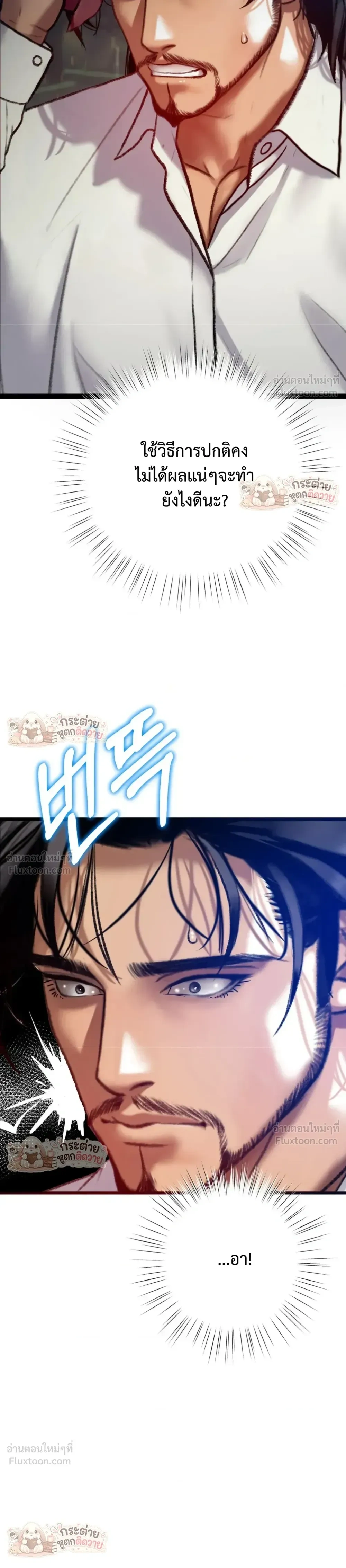 Doujin-Lc- อ่าน โดจิน มังฮวา เกาหลี ญี่ปุ่น จีน แปลไทย Pervert Picking Perverts คนวิปริตที่เลือกคบแต่คนวิปริตด้วยกัน ตอนที่ 1 2 3 4 5 6 7 8 9 10 11 12 13 14 ฟรี ไม่มีโฆษณา อ่าน โดจิน Manhwa เกาหลี ญี่ปุ่น จีน เรามีครบ คัดมาให้เน้นๆ โดจิน 18+ รับประกันความฟินโดย  Doujin Lc