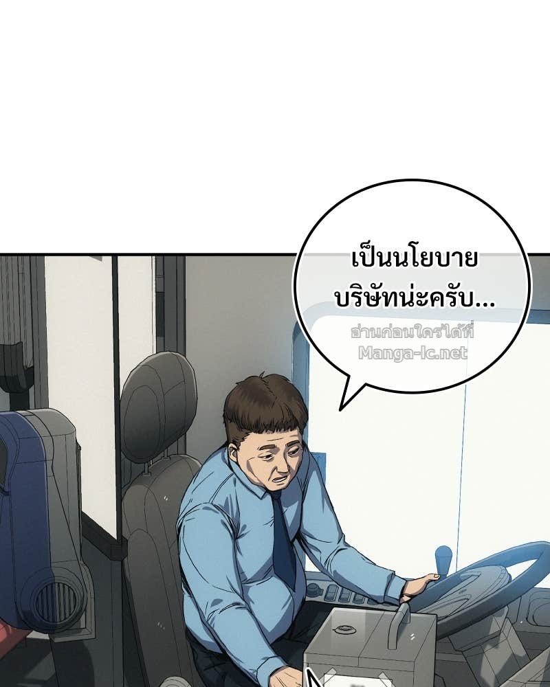 Doujin-Lc- อ่าน โดจิน มังฮวา เกาหลี ญี่ปุ่น จีน แปลไทย บอกมาค่าตัวเท่าไหร่ ตอนที่ 1 2 3 4 5 6 7 8 9 10 11 12 13 14 ฟรี ไม่มีโฆษณา อ่าน โดจิน Manhwa เกาหลี ญี่ปุ่น จีน เรามีครบ คัดมาให้เน้นๆ โดจิน 18+ รับประกันความฟินโดย Doujin Lc