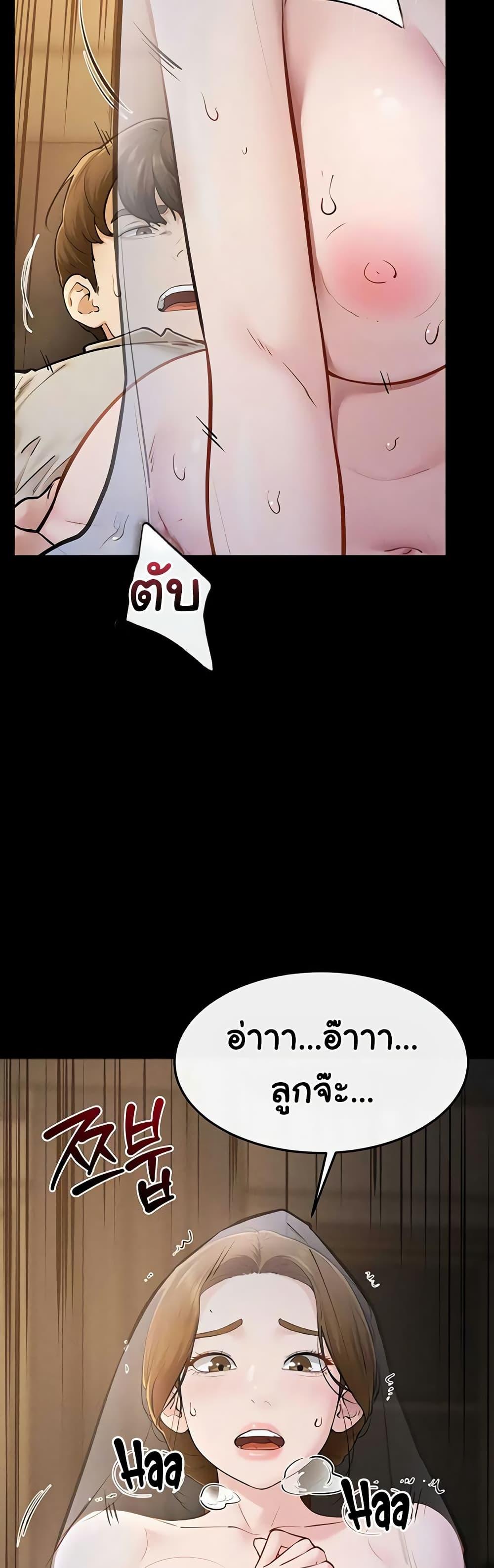 Doujin-Lc- อ่าน โดจิน มังฮวา เกาหลี ญี่ปุ่น จีน แปลไทย My New Family ตอนที่ 1 2 3 4 5 6 7 8 9 10 11 12 13 14 ฟรี ไม่มีโฆษณา อ่าน โดจิน Manhwa เกาหลี ญี่ปุ่น จีน เรามีครบ คัดมาให้เน้นๆ โดจิน 18+ รับประกันความฟินโดย  Doujin Lc