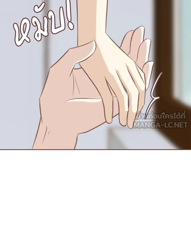 เพียงลมหนาว ตอนที่ 8 รูปที่ 87