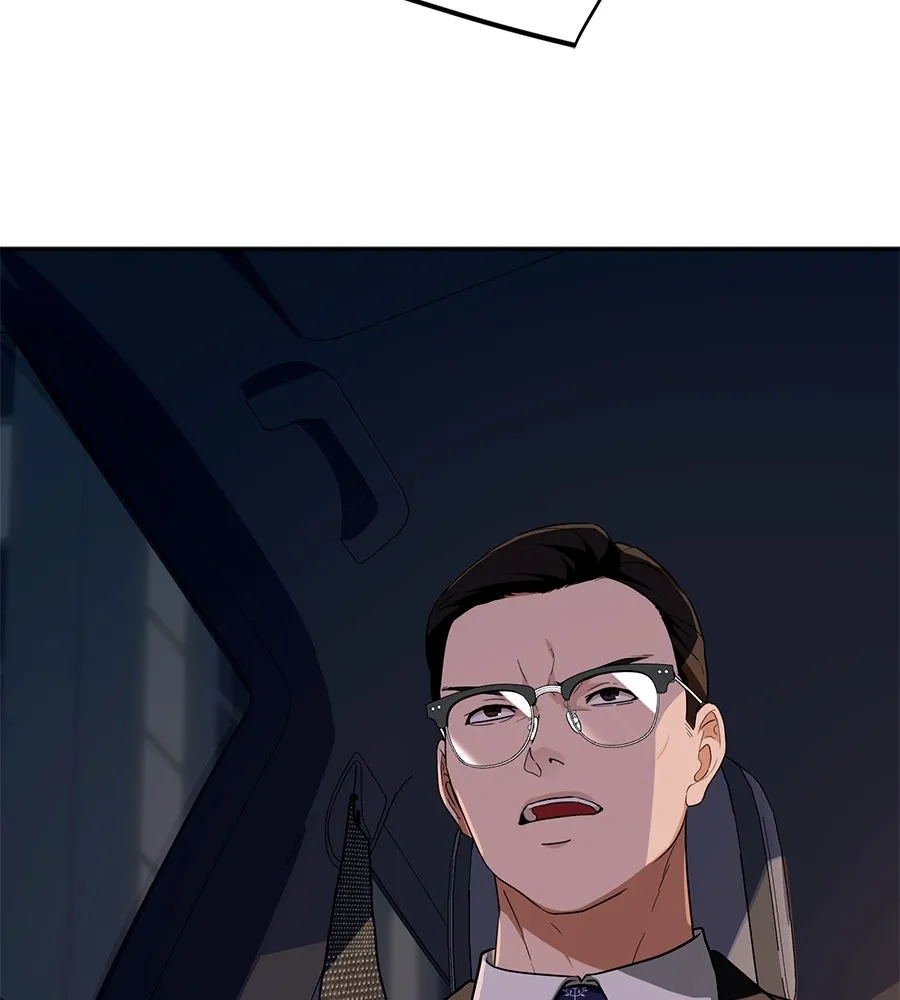 คอลเซ็นเตอร์เปลี่ยนชีวิต ตอนที่ 14 แก้วเหล้าผสมยาพิษ รูปที่ 80