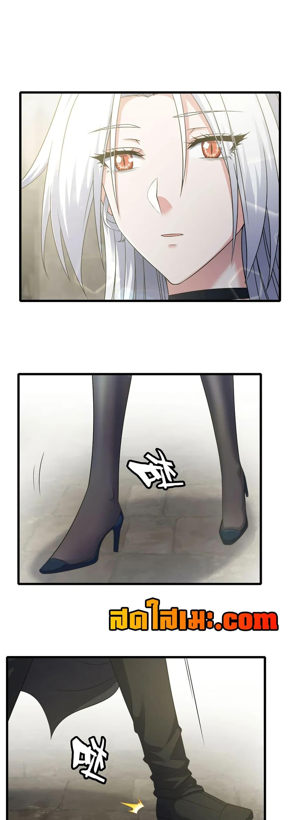 Manga-lc-com อ่านมังงะ อ่านการ์ตูน ออนไลน์ ฟรี My Wife is a Demon Queen ตอนที่ 1 2 3 4 5 6 7 8 9 10 11 12 13 14 ฟรี ไม่มีโฆษณา Manga-lc - อ่าน มังงะ อ่าน การ์ตูน ออนไลน์ อ่านมังงะ ฟรี