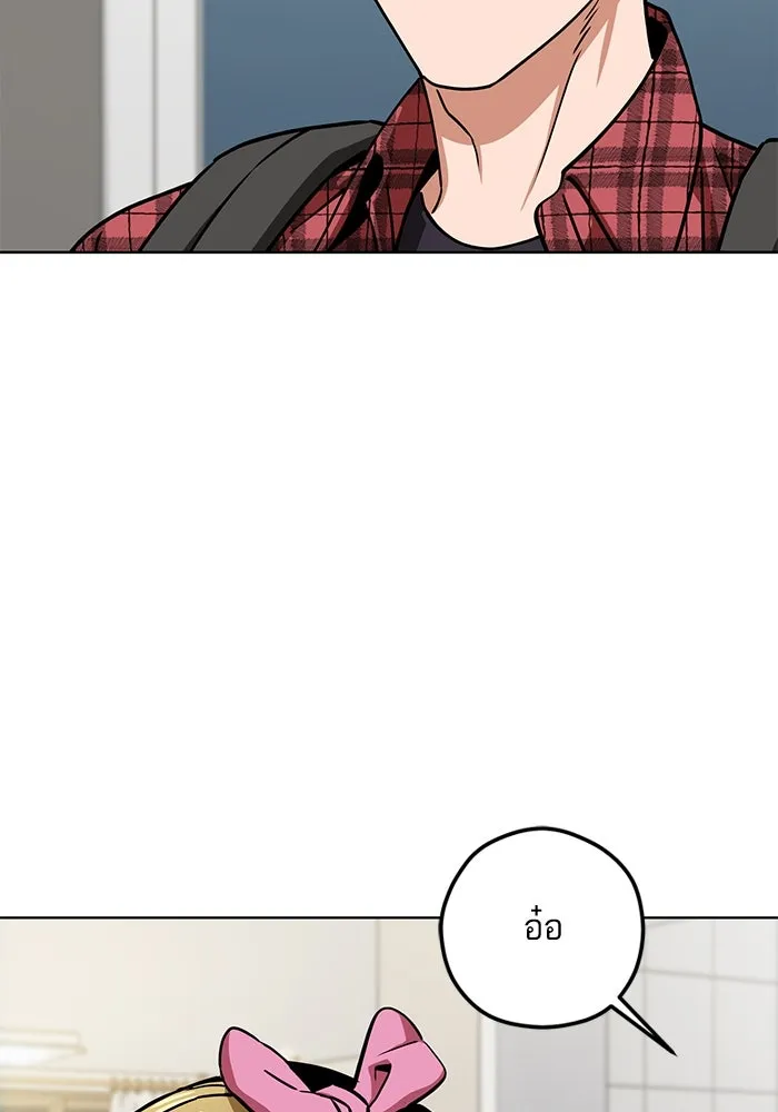 โชคชะตานำพารัก ตอนที่ 107 คอนเซปต์แบบนั้น รูปที่ 31