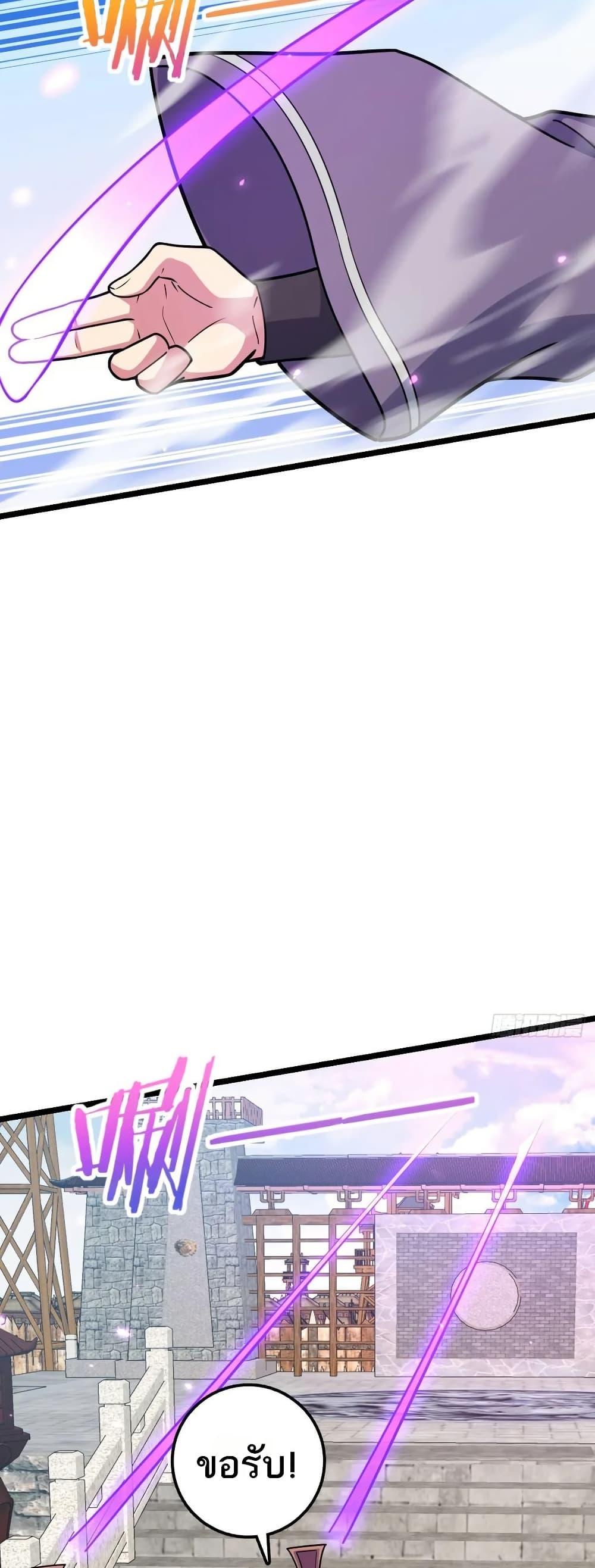 Manga-lc-com อ่านมังงะ อ่านการ์ตูน ออนไลน์ ฟรี My Master Only Breaks Through Every Time the Limit Is Reached ตอนที่ 1 2 3 4 5 6 7 8 9 10 11 12 13 14 ฟรี ไม่มีโฆษณา Manga-lc - อ่าน มังงะ อ่าน การ์ตูน ออนไลน์ อ่านมังงะ ฟรี