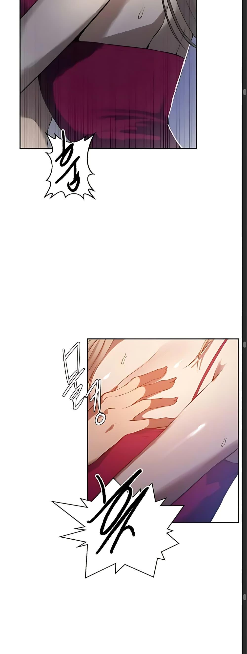 Doujin-Lc- อ่าน โดจิน มังฮวา เกาหลี ญี่ปุ่น จีน แปลไทย Secret Class ตอนที่ 1 2 3 4 5 6 7 8 9 10 11 12 13 14 ฟรี ไม่มีโฆษณา อ่าน โดจิน Manhwa เกาหลี ญี่ปุ่น จีน เรามีครบ คัดมาให้เน้นๆ โดจิน 18+ รับประกันความฟินโดย  Doujin Lc