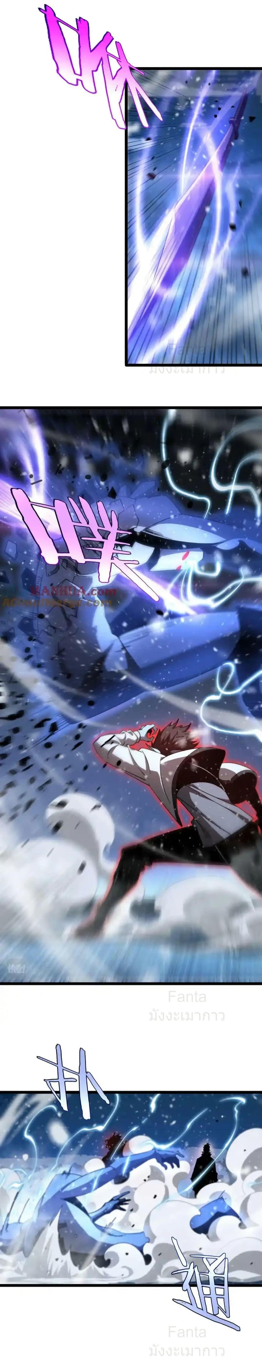 Manga-lc-com อ่านมังงะ อ่านการ์ตูน ออนไลน์ ฟรี World’sApocaly ตอนที่ 1 2 3 4 5 6 7 8 9 10 11 12 13 14 ฟรี ไม่มีโฆษณา Manga-lc - อ่าน มังงะ อ่าน การ์ตูน ออนไลน์ อ่านมังงะ ฟรี