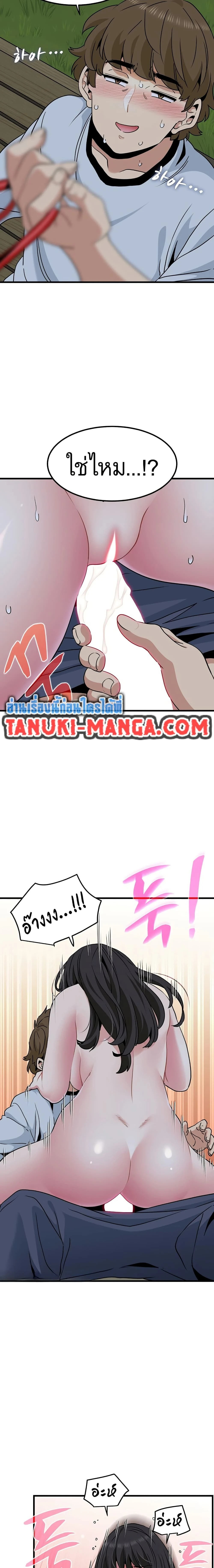 Doujin-Lc- อ่าน โดจิน มังฮวา เกาหลี ญี่ปุ่น จีน แปลไทย The Turning Point จุดเปลี่ยน ตอนที่ 1 2 3 4 5 6 7 8 9 10 11 12 13 14 ฟรี ไม่มีโฆษณา อ่าน โดจิน Manhwa เกาหลี ญี่ปุ่น จีน เรามีครบ คัดมาให้เน้นๆ โดจิน 18+ รับประกันความฟินโดย  Doujin Lc