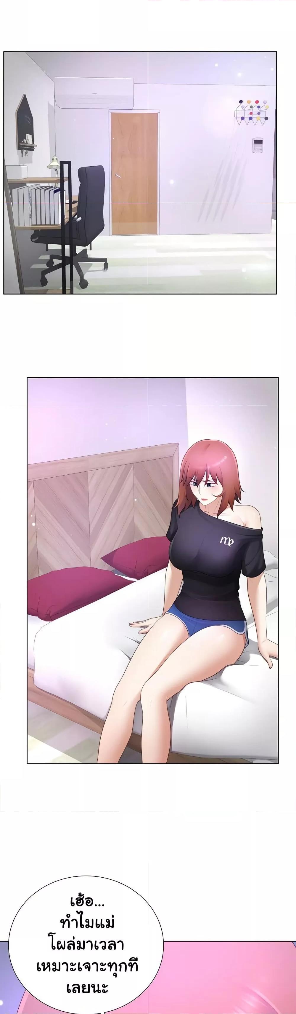 Doujin-Lc- อ่าน โดจิน มังฮวา เกาหลี ญี่ปุ่น จีน แปลไทย Wanna Become a Dad or a Boyfriend ตอนที่ 1 2 3 4 5 6 7 8 9 10 11 12 13 14 ฟรี ไม่มีโฆษณา อ่าน โดจิน Manhwa เกาหลี ญี่ปุ่น จีน เรามีครบ คัดมาให้เน้นๆ โดจิน 18+ รับประกันความฟินโดย  Doujin Lc