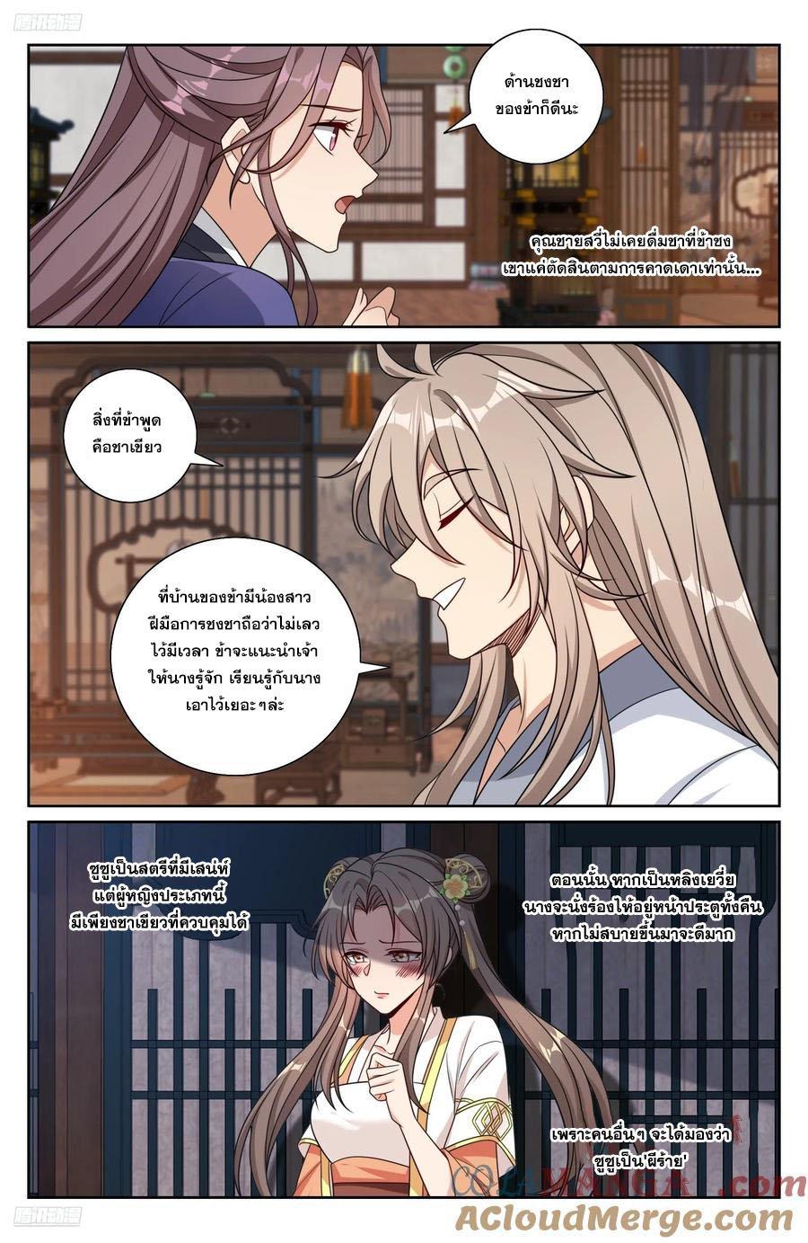 Manga-lc-com อ่านมังงะ อ่านการ์ตูน ออนไลน์ ฟรี Nightwatcher ตอนที่ 1 2 3 4 5 6 7 8 9 10 11 12 13 14 ฟรี ไม่มีโฆษณา Manga-lc - อ่าน มังงะ อ่าน การ์ตูน ออนไลน์ อ่านมังงะ ฟรี
