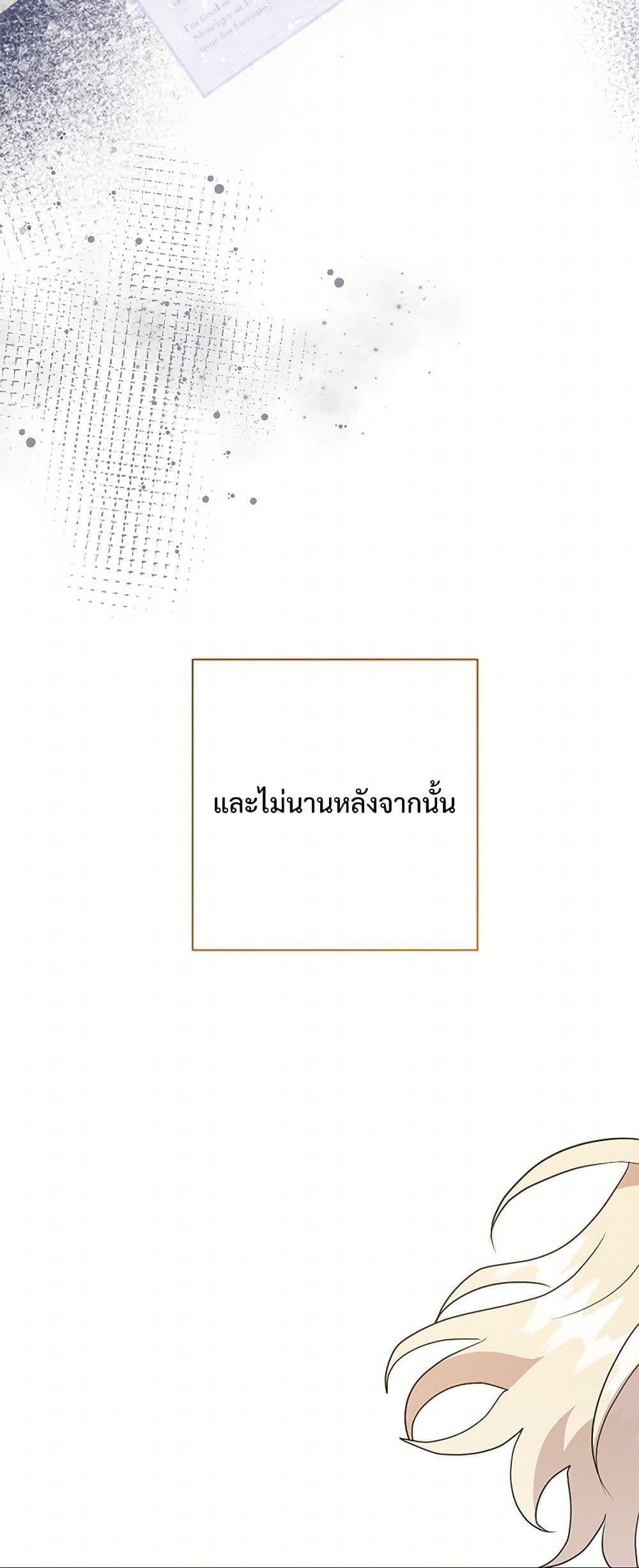 Manga-lc-com อ่านมังงะ อ่านการ์ตูน ออนไลน์ ฟรี Please Don’t Eat Me! ตอนที่ 1 2 3 4 5 6 7 8 9 10 11 12 13 14 ฟรี ไม่มีโฆษณา Manga-lc - อ่าน มังงะ อ่าน การ์ตูน ออนไลน์ อ่านมังงะ ฟรี