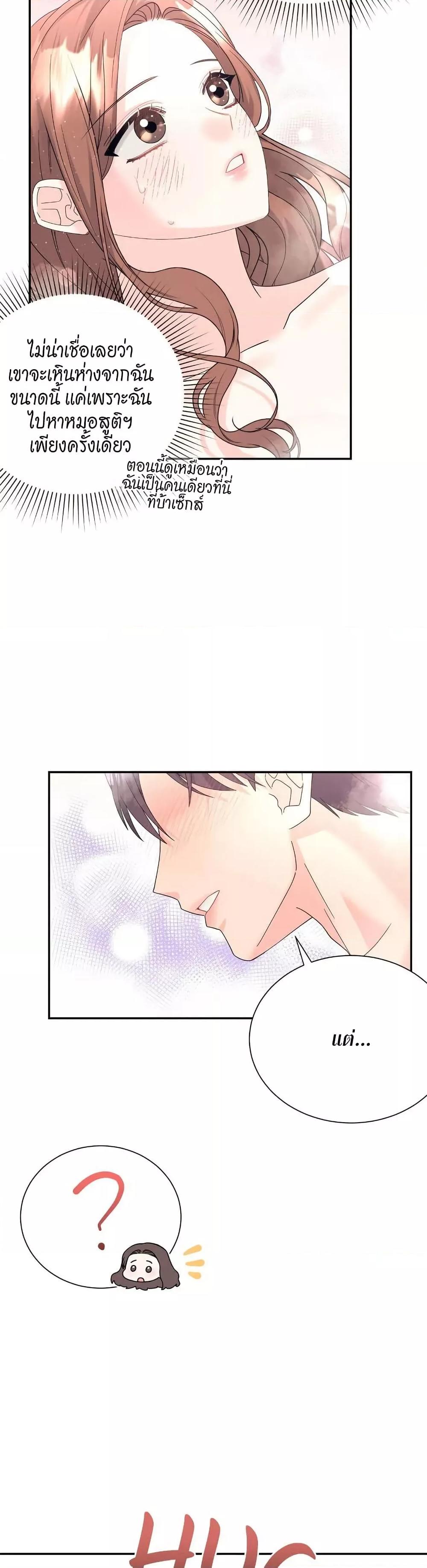 Doujin-Lc- อ่าน โดจิน มังฮวา เกาหลี ญี่ปุ่น จีน แปลไทย Fake Wife ตอนที่ 1 2 3 4 5 6 7 8 9 10 11 12 13 14 ฟรี ไม่มีโฆษณา อ่าน โดจิน Manhwa เกาหลี ญี่ปุ่น จีน เรามีครบ คัดมาให้เน้นๆ โดจิน 18+ รับประกันความฟินโดย  Doujin Lc