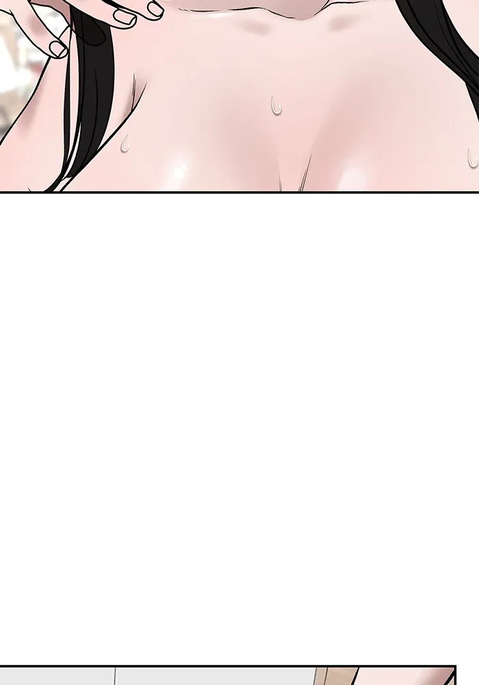 เลวฟาดเลว ตอนที่ 44 รูปที่ 205