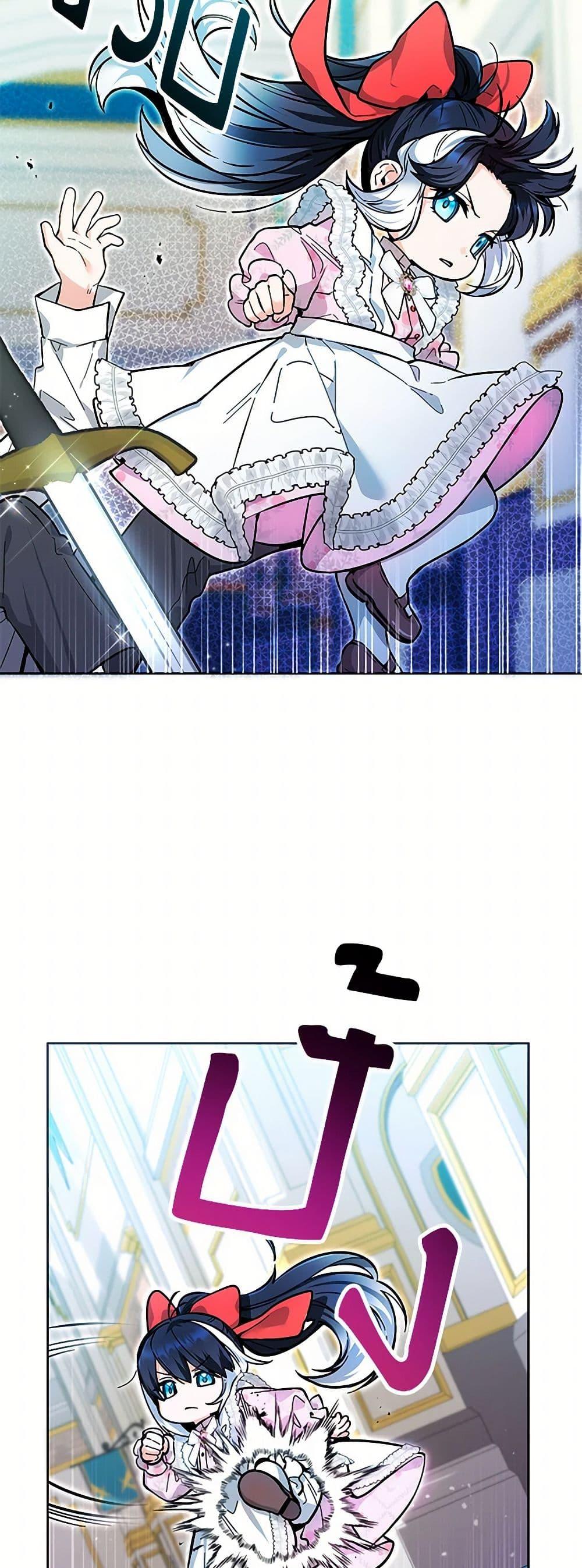 Manga-lc-com อ่านมังงะ อ่านการ์ตูน ออนไลน์ ฟรี Black Killer Whale Baby ตอนที่ 1 2 3 4 5 6 7 8 9 10 11 12 13 14 ฟรี ไม่มีโฆษณา Manga-lc - อ่าน มังงะ อ่าน การ์ตูน ออนไลน์ อ่านมังงะ ฟรี