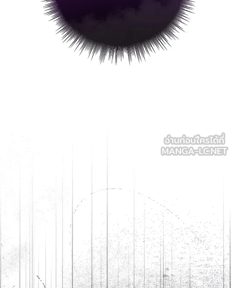 จ้า แม่คนสวย ตอนที่ 14 รูปที่ 27