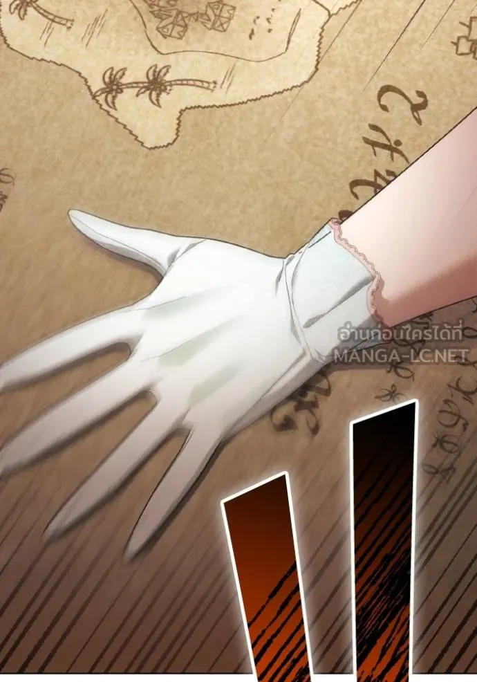 ราชินีจอมมาร ตอนที่ 29 รูปที่ 64
