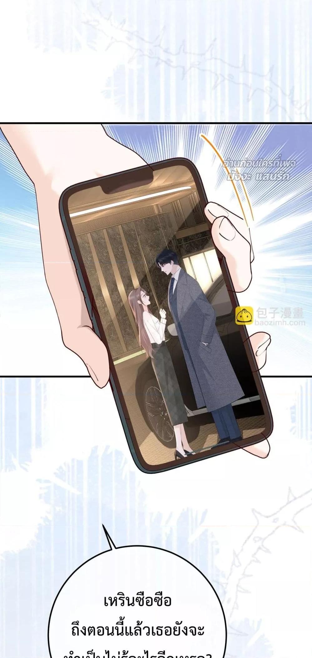 Manga-lc-com อ่านมังงะ อ่านการ์ตูน ออนไลน์ ฟรี 100DaysofMar ตอนที่ 1 2 3 4 5 6 7 8 9 10 11 12 13 14 ฟรี ไม่มีโฆษณา Manga-lc - อ่าน มังงะ อ่าน การ์ตูน ออนไลน์ อ่านมังงะ ฟรี