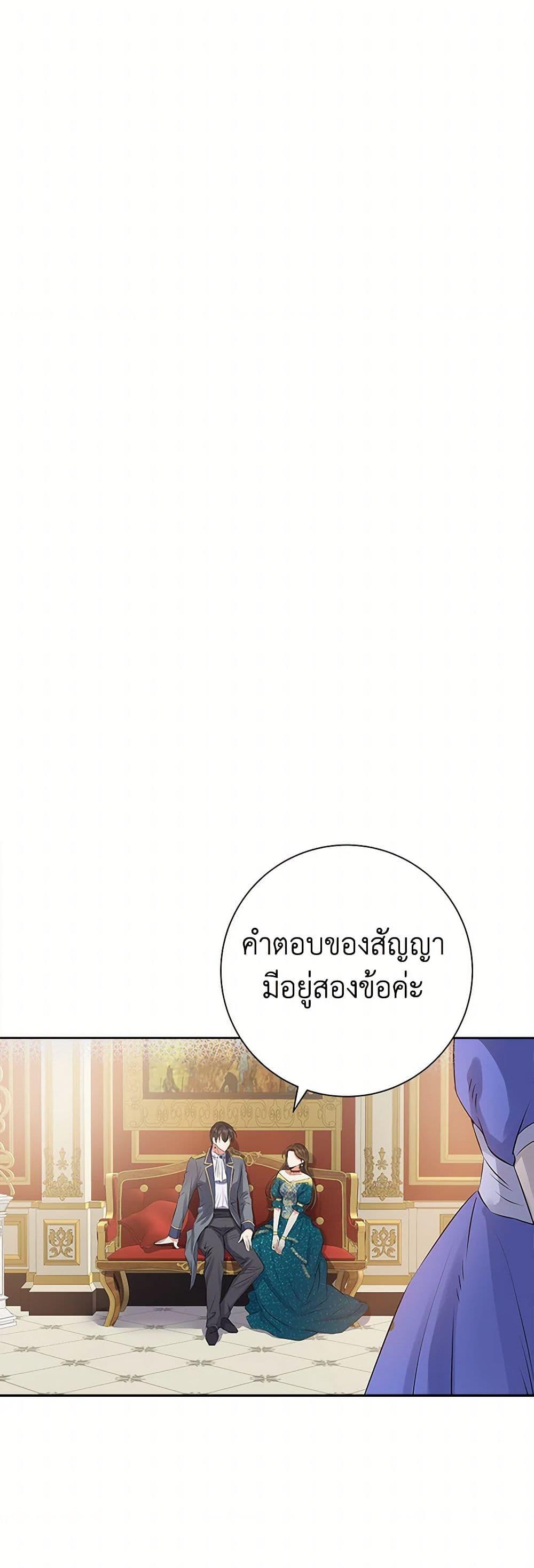 Manga-lc-com อ่านมังงะ อ่านการ์ตูน ออนไลน์ ฟรี The Villainess Once Said ตอนที่ 1 2 3 4 5 6 7 8 9 10 11 12 13 14 ฟรี ไม่มีโฆษณา Manga-lc - อ่าน มังงะ อ่าน การ์ตูน ออนไลน์ อ่านมังงะ ฟรี