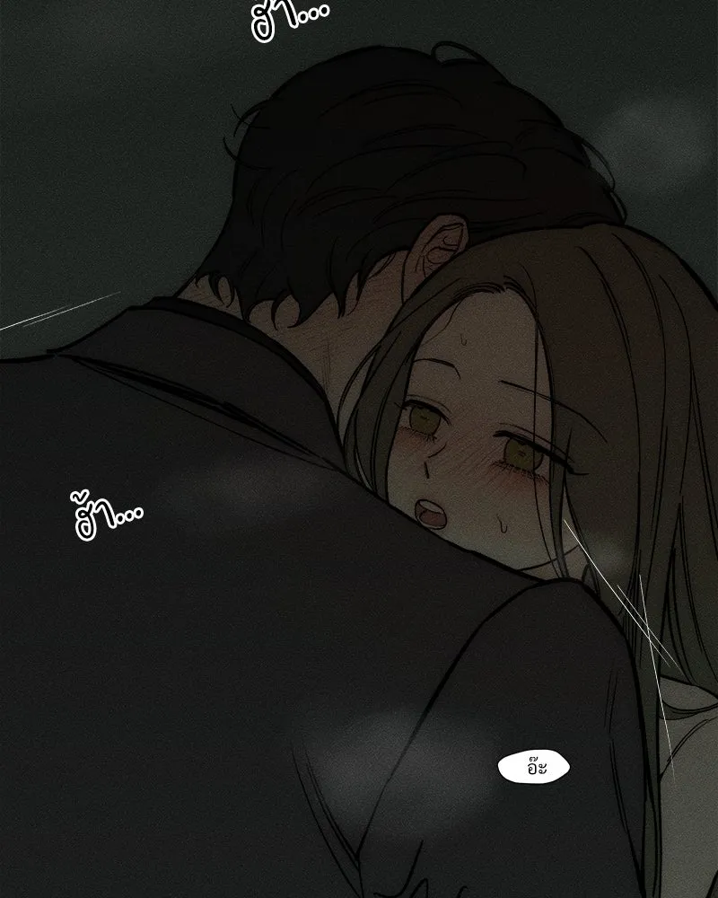 บุปผารุ่มราคะ ตอนที่ 64 รูปที่ 55