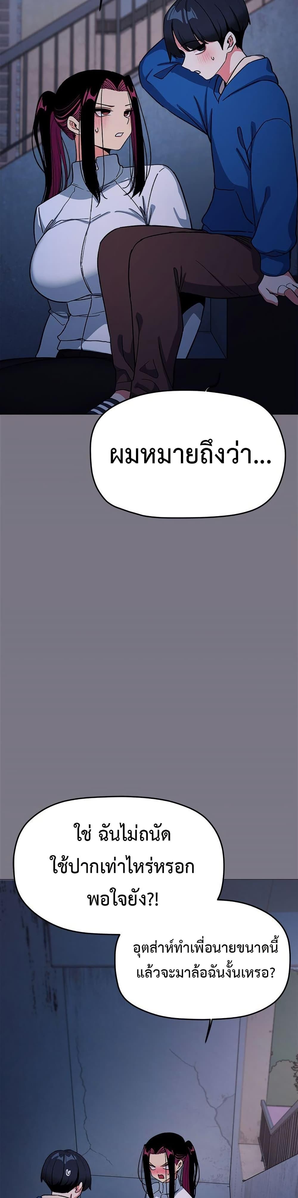 Doujin-Lc- อ่าน โดจิน มังฮวา เกาหลี ญี่ปุ่น จีน แปลไทย Stop Smoking ตอนที่ 1 2 3 4 5 6 7 8 9 10 11 12 13 14 ฟรี ไม่มีโฆษณา อ่าน โดจิน Manhwa เกาหลี ญี่ปุ่น จีน เรามีครบ คัดมาให้เน้นๆ โดจิน 18+ รับประกันความฟินโดย  Doujin Lc