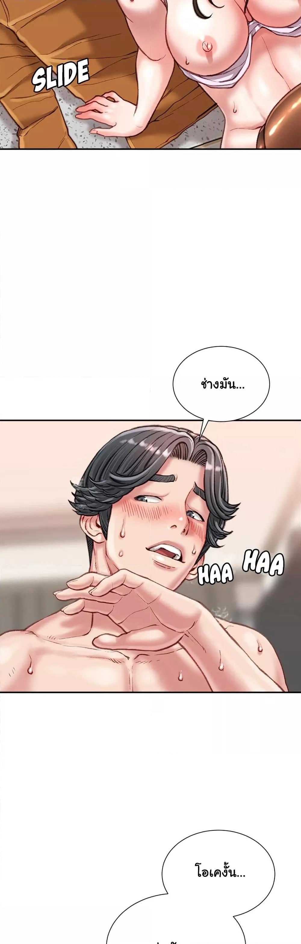 Doujin-Lc- อ่าน โดจิน มังฮวา เกาหลี ญี่ปุ่น จีน แปลไทย Distractions ตอนที่ 1 2 3 4 5 6 7 8 9 10 11 12 13 14 ฟรี ไม่มีโฆษณา อ่าน โดจิน Manhwa เกาหลี ญี่ปุ่น จีน เรามีครบ คัดมาให้เน้นๆ โดจิน 18+ รับประกันความฟินโดย  Doujin Lc